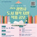 도서출판 순수