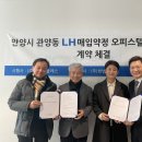 지상이엔씨