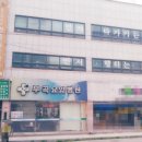 부곡요양병원 이미지
