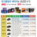 현대자동차본오점 이미지