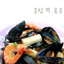 남은 국물까지 싹싹 긁어 맛나게 먹은 홍합 떡 볶음이었습니다 이미지