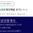 대치1-107 이미지