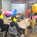 만정초등학교 이미지