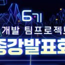 수원-0376 네이버블로그