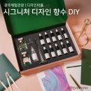어울림관광협동조합 이미지