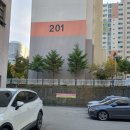 낯선공인중개사사무소 이미지