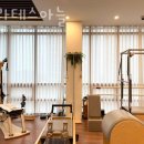 필라테스아늘&자이로토닉 | 대천동필라테스 달서구 대구 재활 체형교정 필라테스아늘 가격 위치 소개