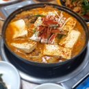 황금돼지식당 이미지