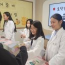 토닥토닥약국 이미지