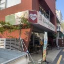 로위버거 | 부산 광안리 로위 [맛집 찾아 떠난 여정]