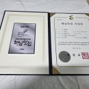 산이일품국밥 네이버블로그