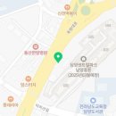 교촌치킨담양점