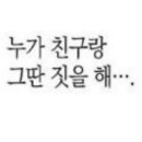 카툰명가 이미지