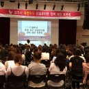 양주유치원(단설) 이미지