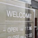 원광대체육관 앞 이미지