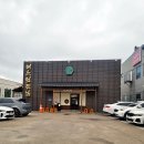 일광해수욕장4 티스토리