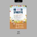 예뜰도서관 이미지