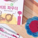 제주본초협동조합 - 65759 | 제주본초협동조합
