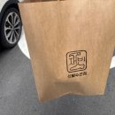 부산어그세탁 :: 명품수선 재빈 UGG 부츠 세탁 후기 🤎