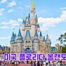 명문빌딩 이미지