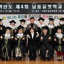 남동72 이미지