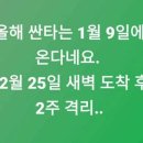 어바웃팬 이미지