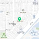 김호권의청년어부대구경북대점