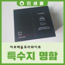 대경종합인쇄 - 달서구 | 대경종합인쇄