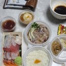 숙성회136 금천점