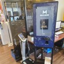 에스비에스피팅짐 이미지