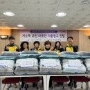 중곡2동주민센터 이미지