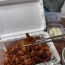중앙동할매닭발 이미지