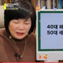퍼스트라이프