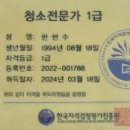앤드디자인