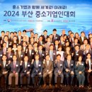 남일환경산업 이미지