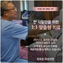 이해와공감 산부인과의원 이미지