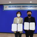 세종장영실고등학교 이미지