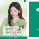 주식회사 페이지랩 이미지