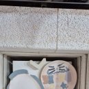 마음을 빚다 나만의 도자기 교실 | 흙 한 줌으로 하루를 빚다, 이천 산이랑공방에서