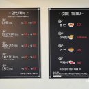 미봉꼬마김밥