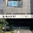 블랙핏 1호점 이미지