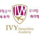 동방커피학원