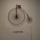 오브제  큐(빈티지) 이미지