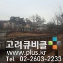 어린이도서관 화장실 이미지