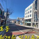 SM 메디칼서비스 이미지