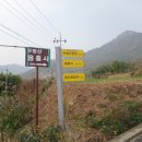 용흥사진입로 이미지