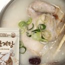유현삼계탕 - 수원시 영통구 대학1로50번길 21 | 유현삼계탕
