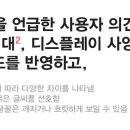 윤디자인그룹 티스토리