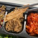 김씨네부대찌개 | 당진 김씨네부대찌개 / 채운동 맛집 / 레알 맛도리 / 포장후기 / 내돈내산 찐 추천맛집