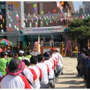 서울교동초등학교 이미지